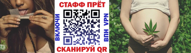 Купить Alpha PVP COCAIN МЕФ ГАШ Апрелевка