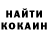 Amphetamine VHQ Sledsik