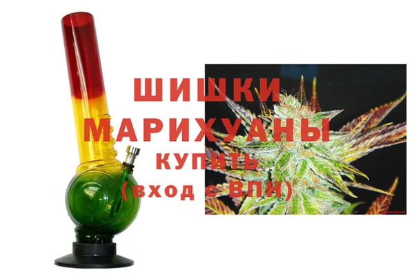 MESCALINE Богданович