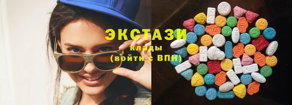 MESCALINE Богданович