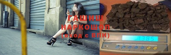 MESCALINE Богданович