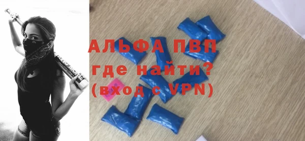 MESCALINE Богданович