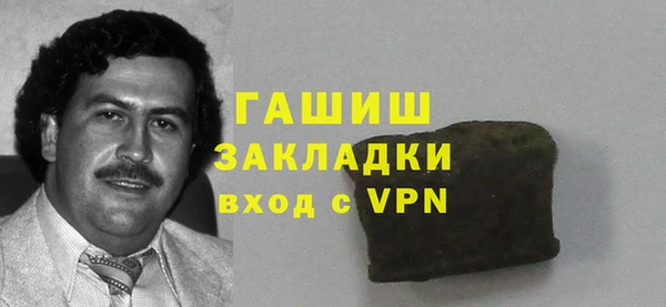 MESCALINE Богданович