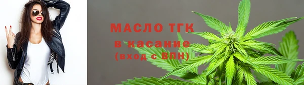 MESCALINE Богданович