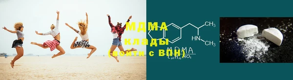 MESCALINE Богданович