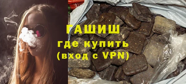 стафф Богородицк