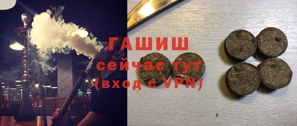MESCALINE Богданович