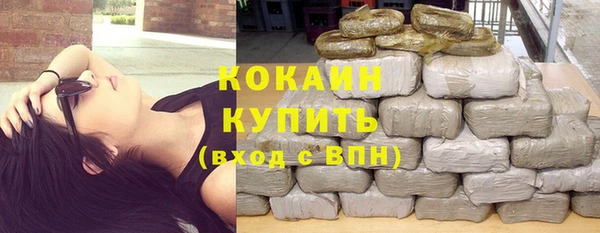 MESCALINE Богданович